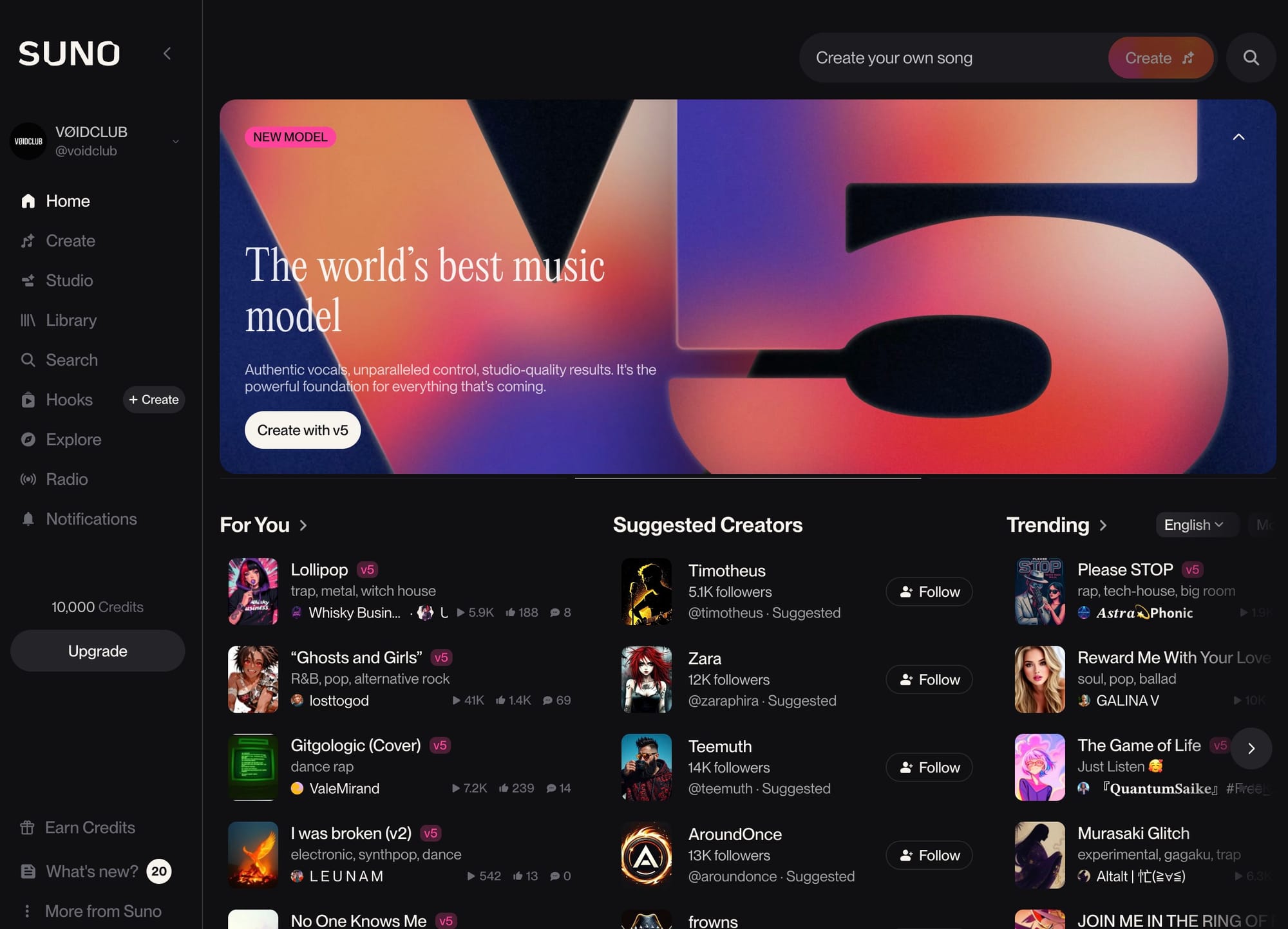 Suno AI Music Generator