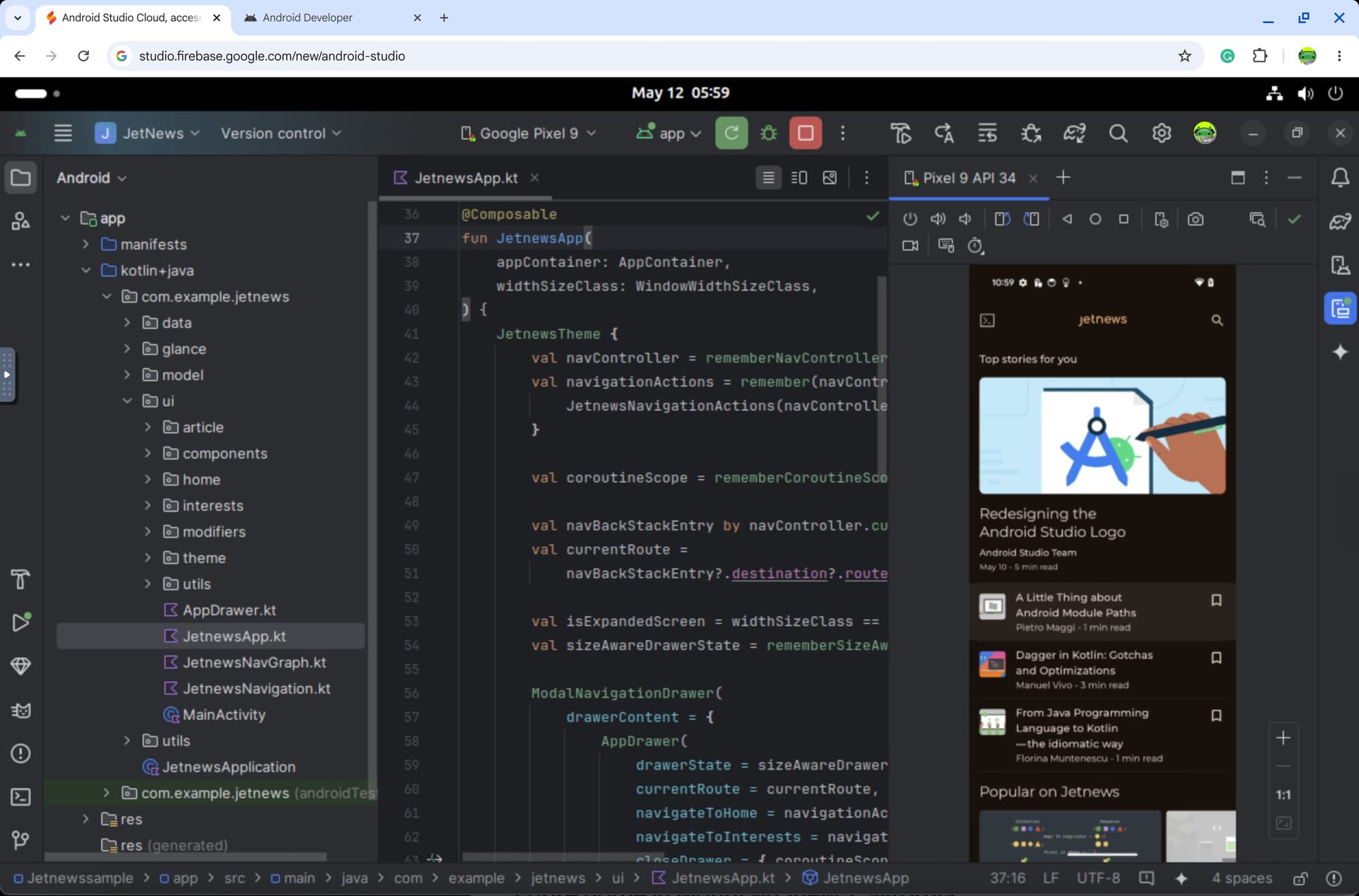 Android Studio Cloud (Experimental)