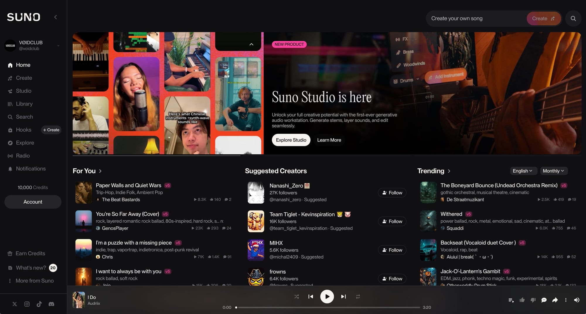 Suno AI — AI Music Generator